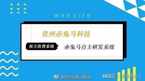 按天推廣在互聯(lián)網(wǎng)銷(xiāo)售中的可信度分析